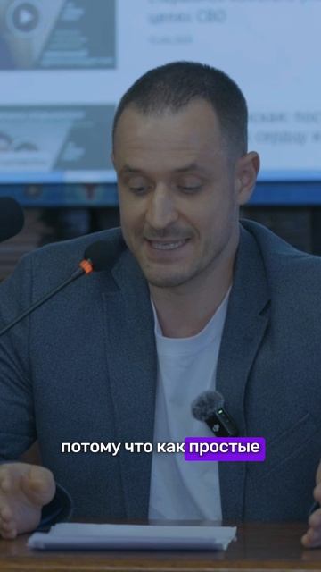 Великая Русская Смекалка!