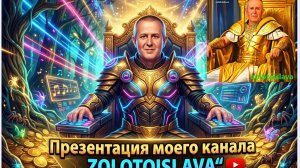 Голубое небо - это бесконечный рай! 27.0426