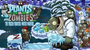 Растения против Зомби ПвЗ Fusion Plants vs. Zombies Hybrid grafted Mod PvZ мод Битва прохождение топ