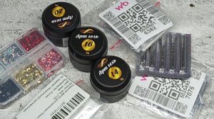 Распаковка 💥 Маникюрные товары с WB и Ozon