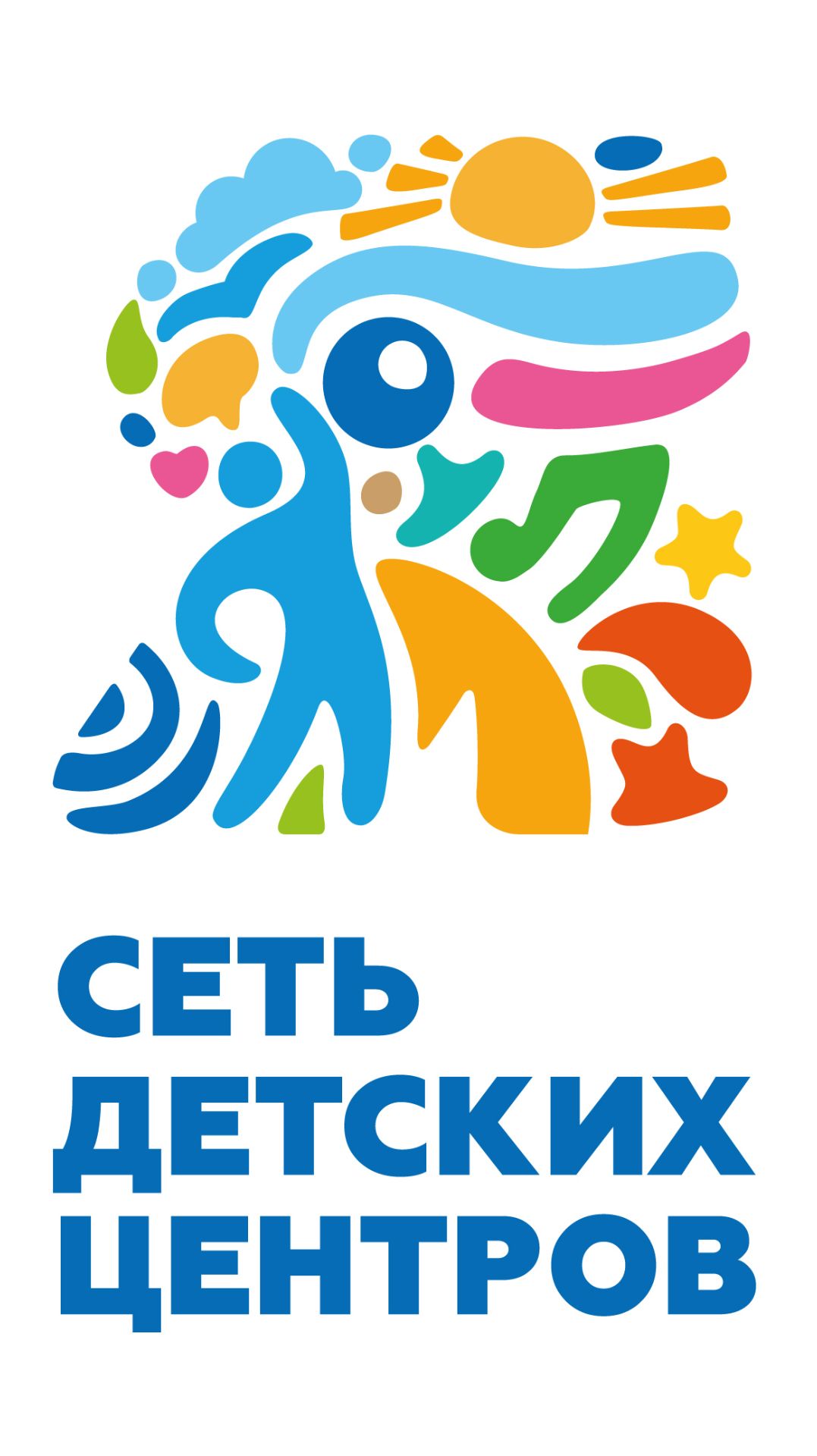 Детский сад "Я" и  Детские центры "Я"