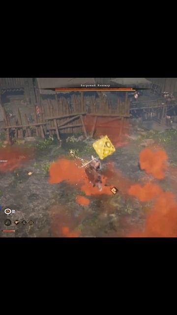 Боссфайт с Багровым кошмаром | #crimsondesert #games #rpg