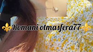 💥Новая ⚜️2026⚜️👑Цыганская Песня 💥👑 Романи гилы🎵🎤💃 Ашунэнти пэ зорэс 💯 Не забудьте 👍🛎️❤️