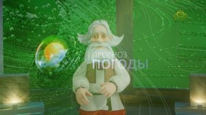 Прогноз погоды на 27 апреля 2026