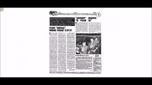 Обзор журнала Авторевю (1 номер 1990 года)
