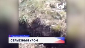 Более сорока жилых домов из-за оползня остались без газоснабжения в Краснооктябрьском округе