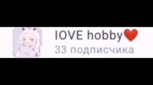 Что за бред?