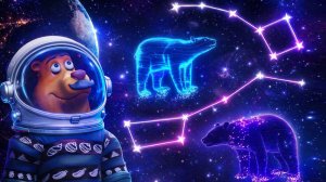 Мультики про космос🚀 Космические приключения Супергероя Кулакаса🌎 Изучаем Созвездия ✨