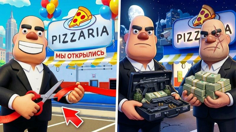 [Coffi Channel] 24 ЧАСА РАБОТАЕМ В ПИЦЦЕРИИ ПОД П [1080] [audiovk.com]