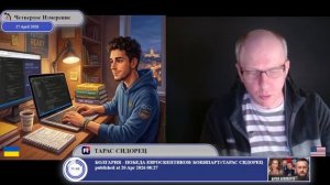 Колхоз - дело добровольное