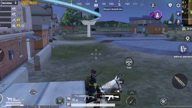 PUBG MOBILE смотреть онлайн