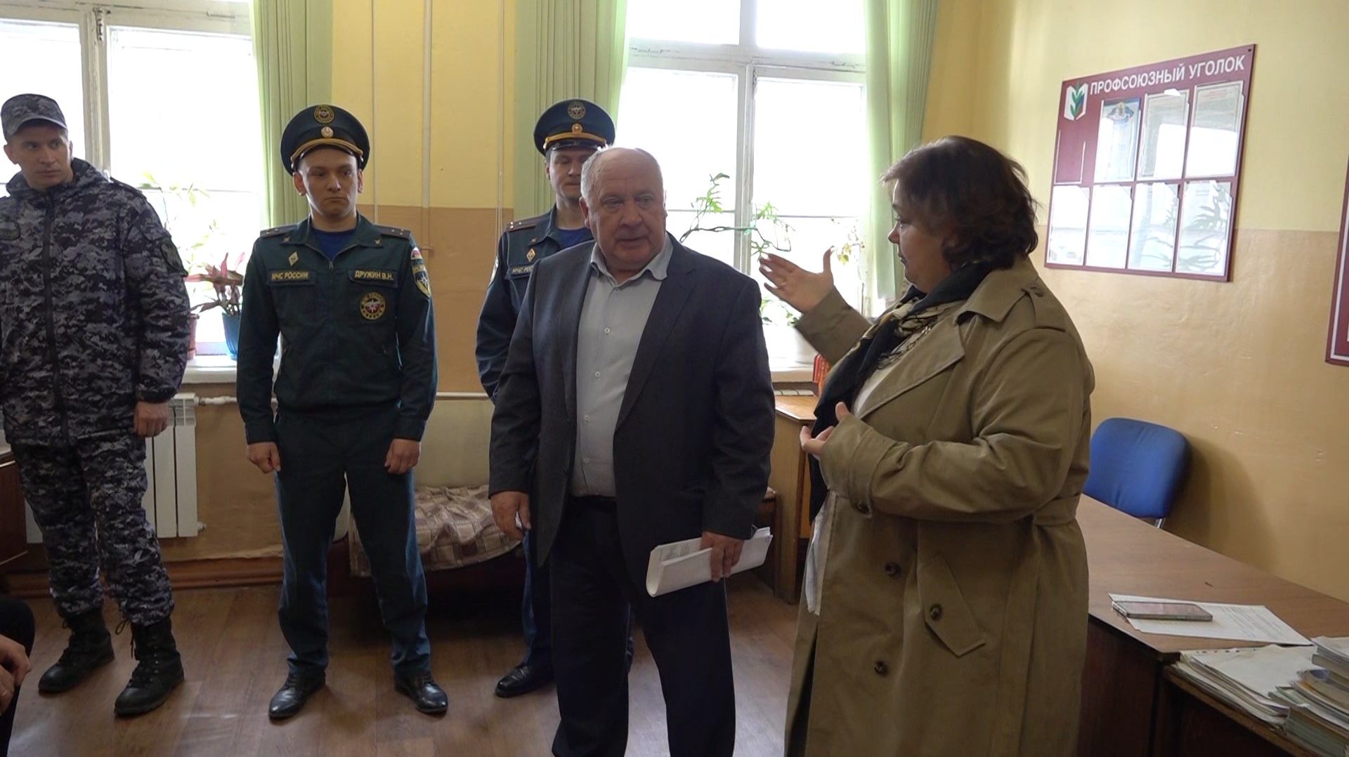 Учения по антитеррористической защищённости