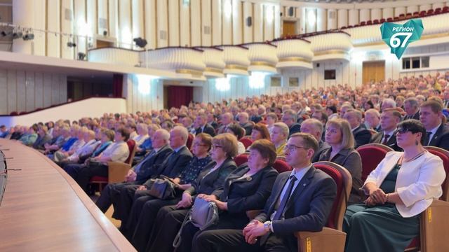 В Смоленской области трудится более 2,5 тысяч муниципальных служащих