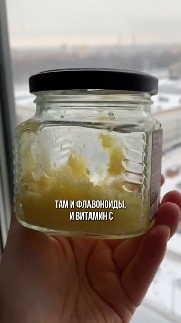 КАК ПРАВИЛЬНО ЕСТЬ ЛИМОН