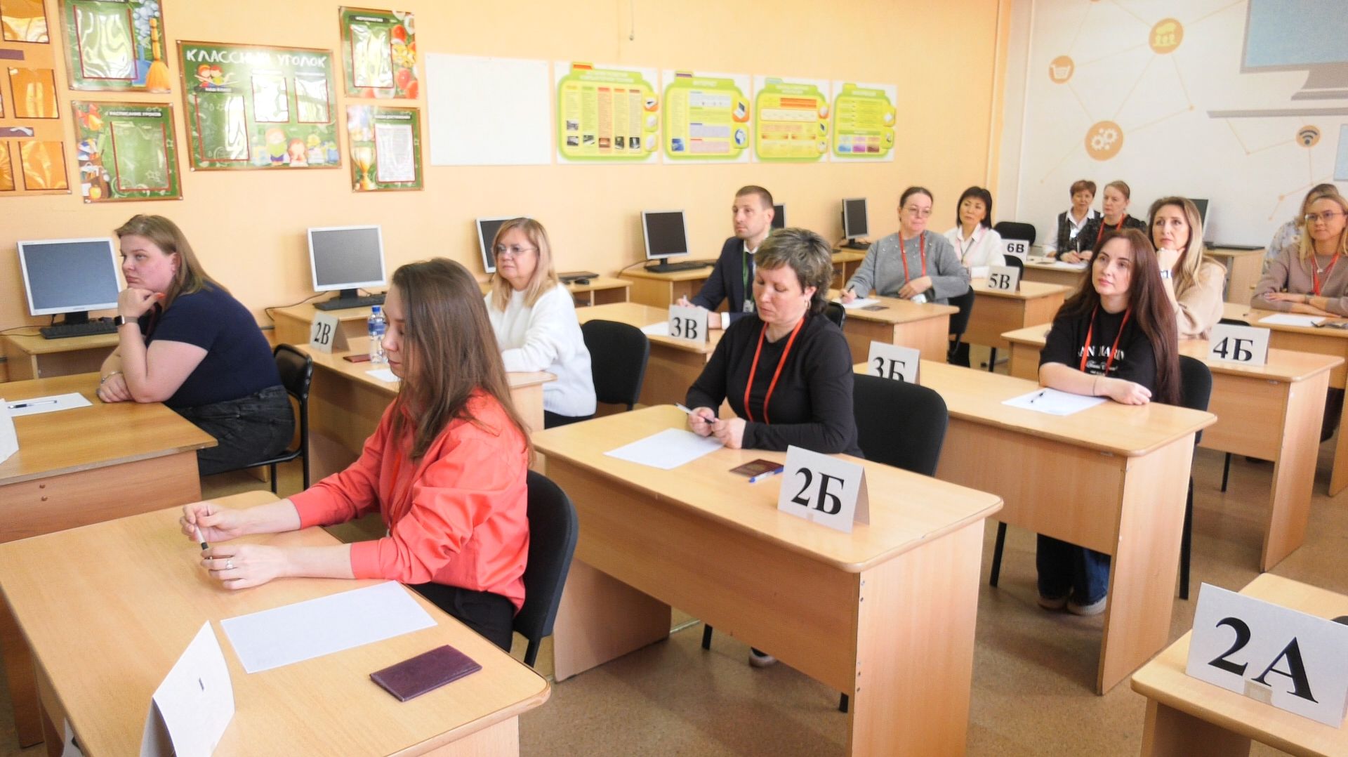 Родители выпускников попробовали сдать ЕГЭ