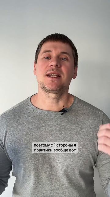 Присутствие