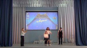 Муниципальный фестиваль-конкурс школьных театров Апрель 2026