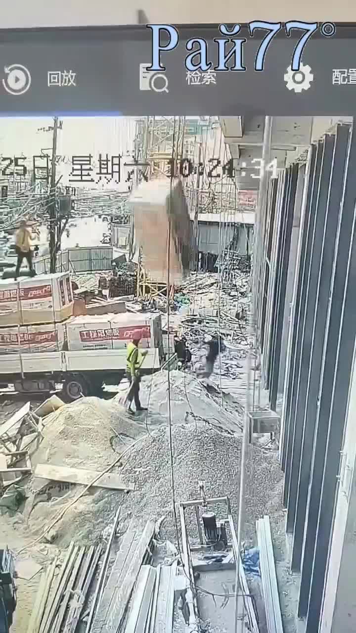 Чудом спасся