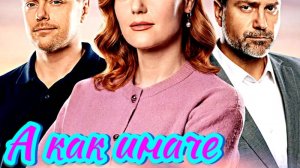 Видео от _ Всё о кино _ Обзор  фильмов и Сериалов