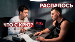 ЕГОР СКИТА - ЛЮБИМЫЙ ПАРКУРЩИК ТОПОВЫХ АТЛЕТОВ