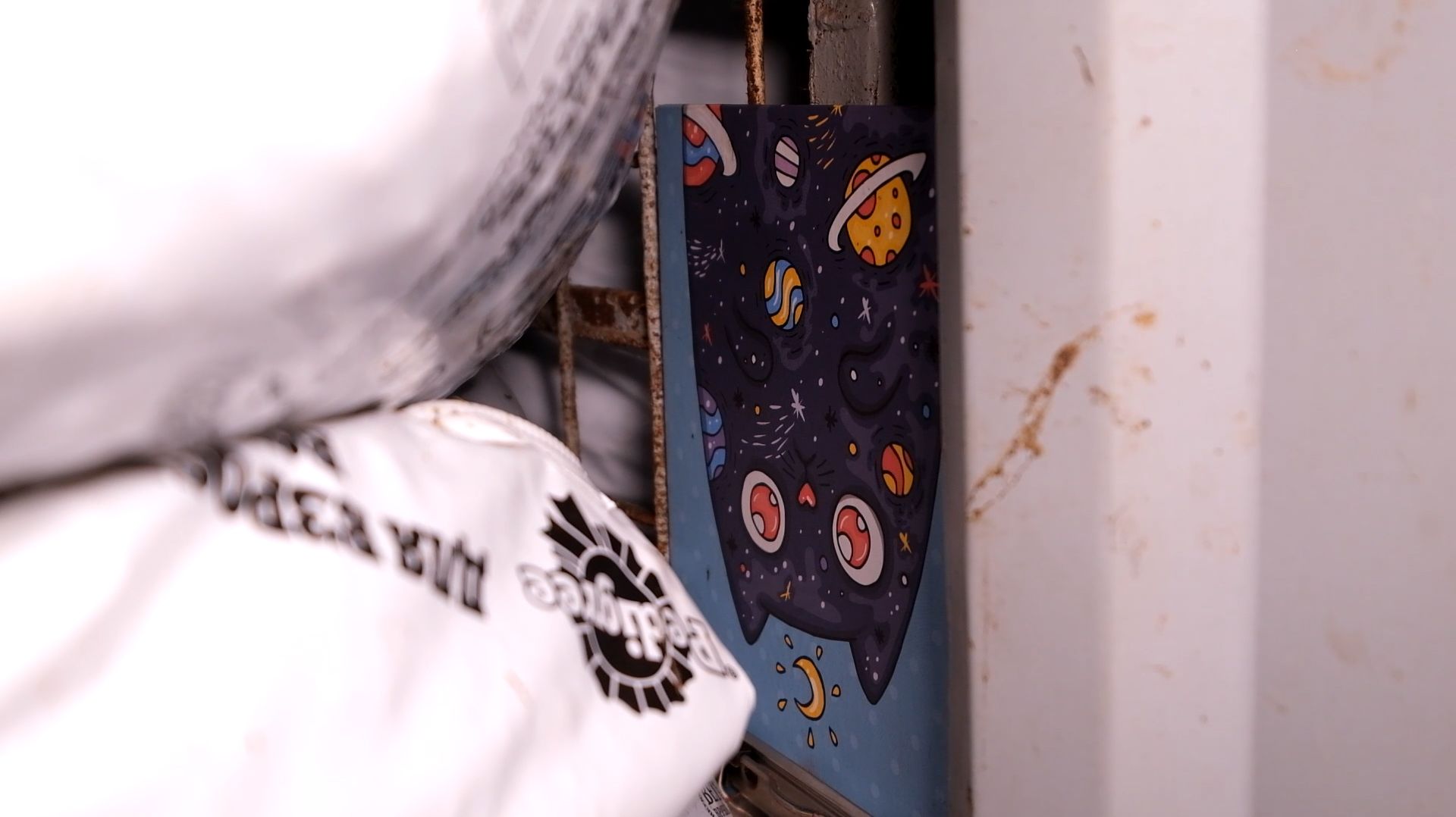 Шанс на добро