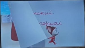 а вы замечали?