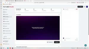 war thunder  1 часть