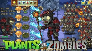Растения против Зомби ПвЗ Fusion Plants vs. Zombies Hybrid grafted Mod PvZ мод Битва прохождение топ