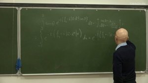 Кытин В.Г. - Термоэлектрические и термомагнитные эффекты - 7. Рассеяние на заряженных дефектах