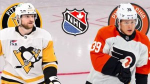 ХОККЕЙ НХЛ. ПЛЕЙ-ОФФ 1/8 ФИНАЛА.  ПИТСБУРГ - ФИЛАДЕЛЬФИЯ.  ТЕКСТОВАЯ ОНЛАЙН ТРАНСЛЯЦИЯ
