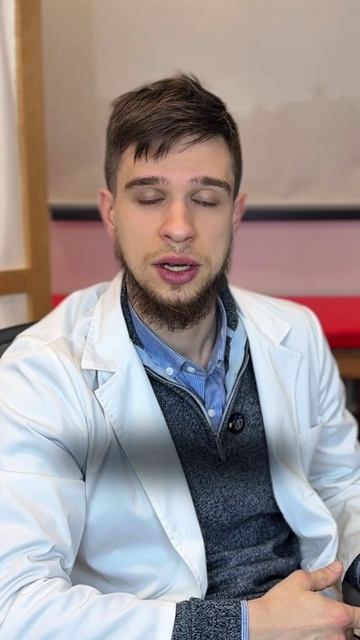 ЩИТОВИДНАЯ ЖЕЛЕЗА и ЖЕЛЕЗО