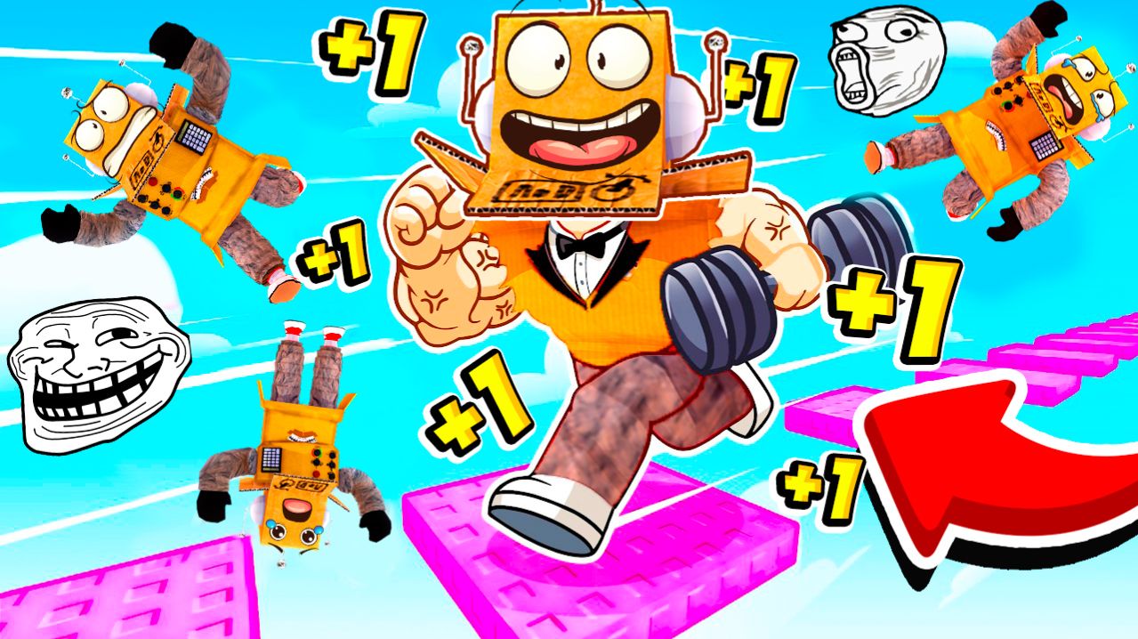 ТРОЛЛЬ ОББИ НО КАЖДЫЙ КЛИК +1 СИЛА