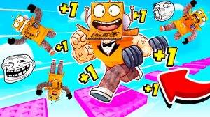 ТРОЛЛЬ ОББИ НО КАЖДЫЙ КЛИК +1 СИЛА