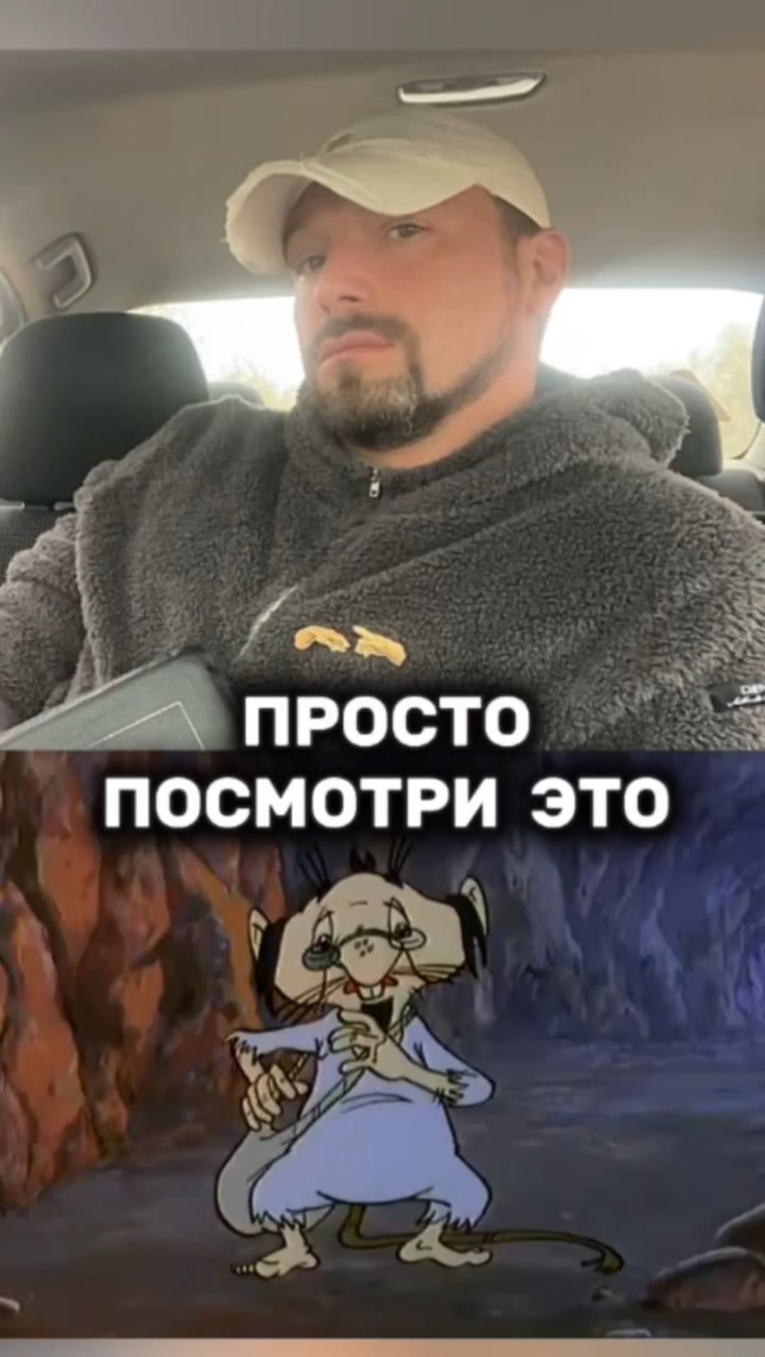 #христос #иисус #библия #бог #люди #новости #пробуждение