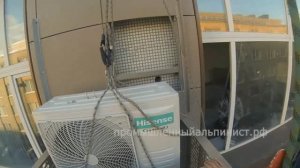 Монтаж кондиционера на вентилируемый фасад с экраном