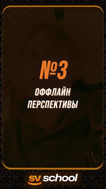 МТТ: База. Интрактивный покерный курс для новичков