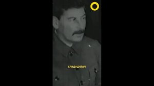 Министр угольной промышленности