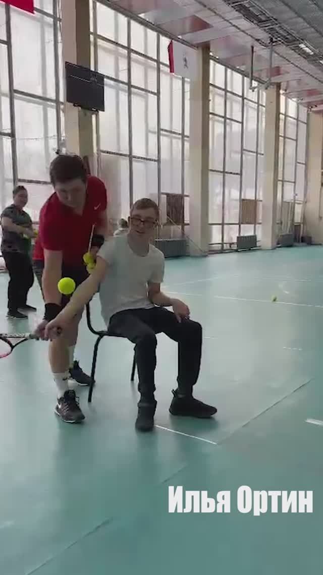 Теннис на колясках Илья Ортин клип №10