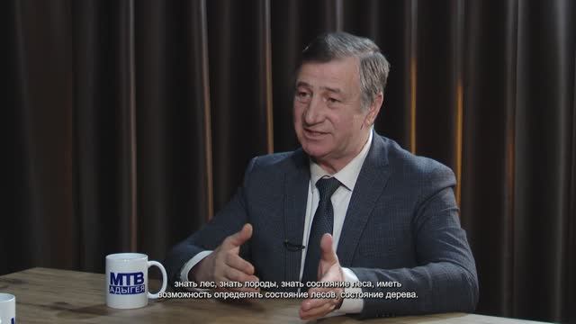 Точка зрения 27.04.26