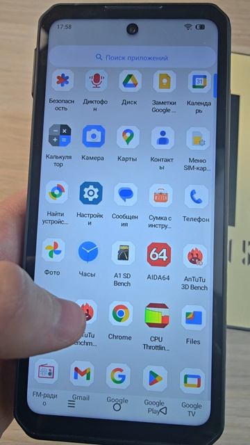 IIIF150 B2 ULTRA - 15000MAH БАТАРЕЯ🔋