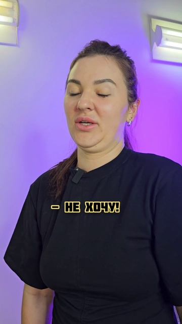 Упражнения для стройной фигуры