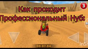 Как проходят Амоса от нуба до спидранера | ФиксПаша