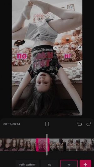 Screenrecorder-2026-04-27-17-21-49-0.mp4
