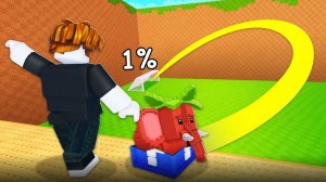 ПИНАЙ ЛАКИ БЛОК чтобы получить БРЕЙНРОТОВ! ВЫБИЛ ЛИМИТКУ!