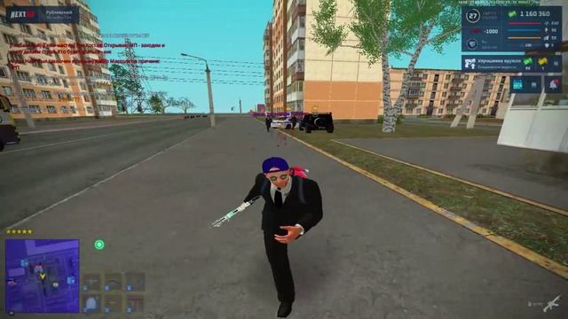 дима стрельба из зз