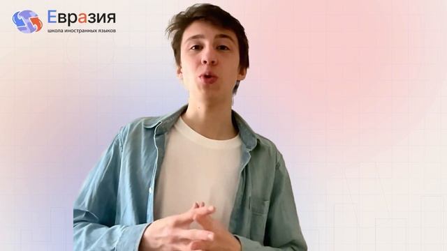 Летний лагерь в Китае 2026. Шанхай.