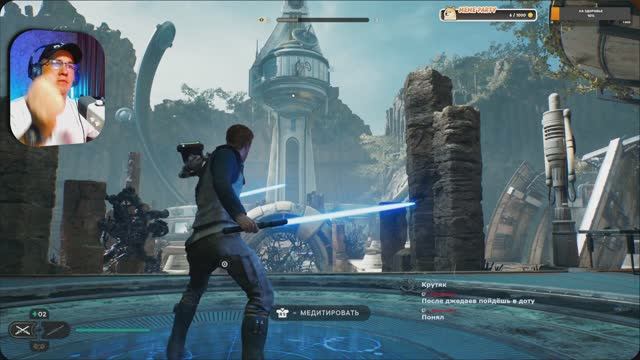 Проходим STAR WARS Jedi Survivor™ | СТРИМ часть 4