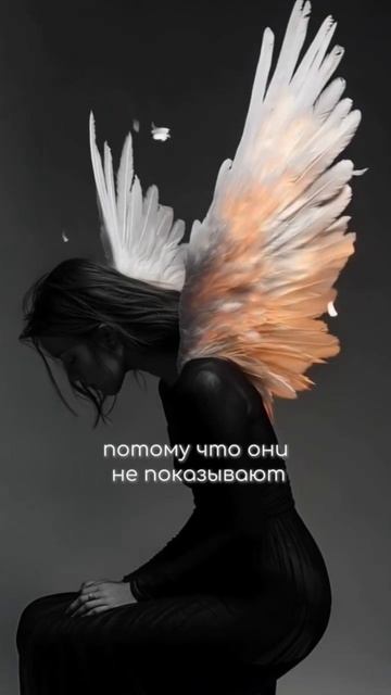 Один и тот же сценарий - в отношениях, деньгах и состоянии.
