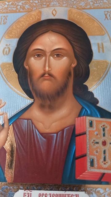 Молитва в защиту и благословение дома от бед и в том числе во время войны