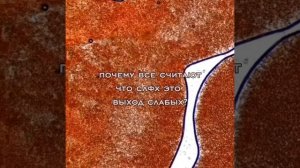 для меня стал уже обыденным калечить свое тело, я не чивствую боли , каждый миг лезвия в руках...